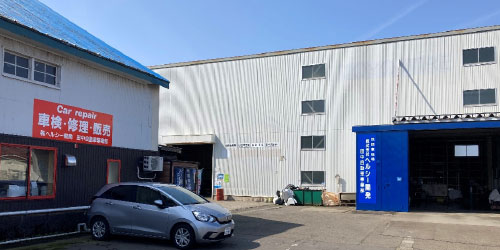 車検のお見積はこちらから